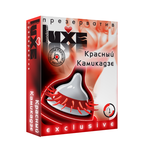 Красный_Камикадзе_1