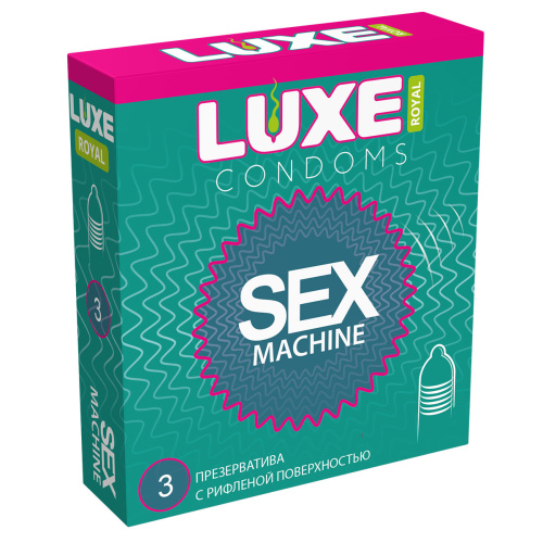 Lux_Machine_08781_1