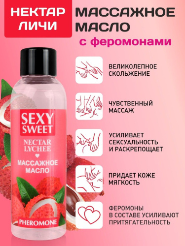 84c88ed8-8481-11ee-b7b2-3c6aa79f4cba_90aa0d7c-8499-11ee-b7b2-3c6aa79f4cba